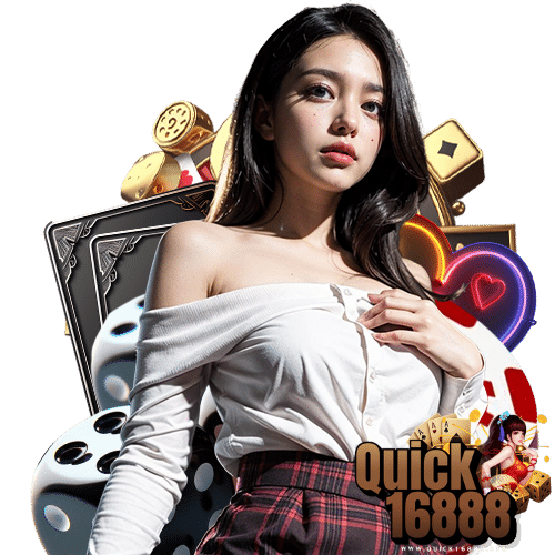 quick16888 login